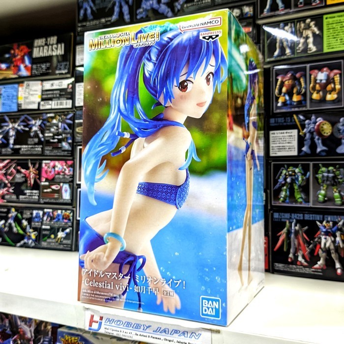 Celestial Vivi Idolmaster Million Live - Chihaya Kisaragi