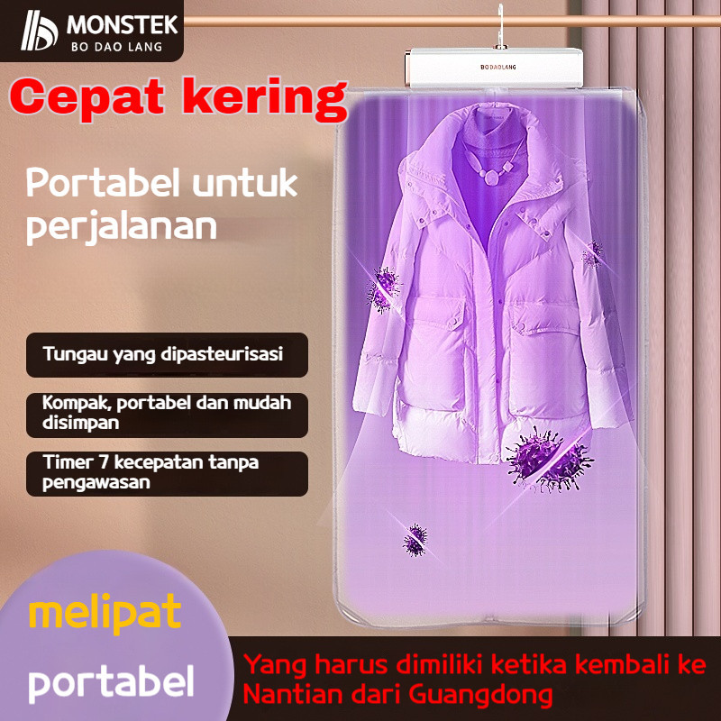 Mesin Pengering baju / Pakaian Portabel Pemanas Pengering Pakaian Lipat Listrik Pengering Otomatis