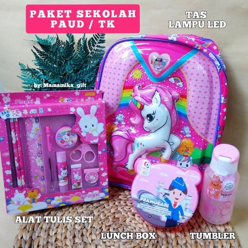 

[PROMO MURAH] KADO PAKET SEKOLAH ANAK PAUD TK / HAMPERS ULANG TAHUN ANAK MOTIF UNICORN