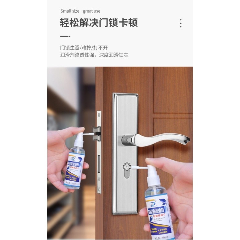 Cleaning Spray pembersih besi anti karat perontok karat besi