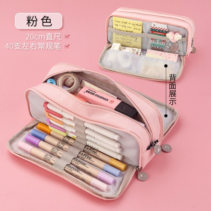 

ANGOO Original Pencil Case Corduroi Tempat Pensil Angoo Korean Japan - Persegi Pink