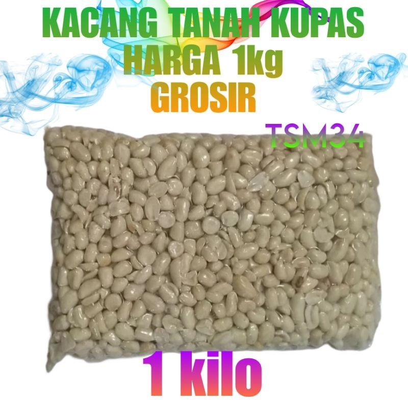 

Kacang tahan kupas 1kilo kacang tanah kecil 1kg harga grosir