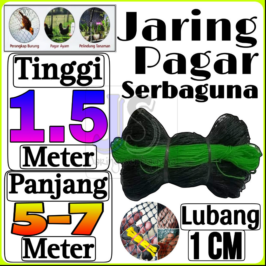 Jaring Ayam Lubang 1 cm Lebar 1.5 Meter / Jaring Pagar Ayam / Jaring Burung
