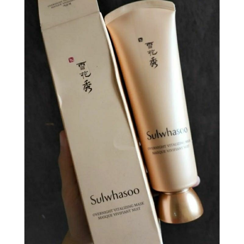 preloved Sulwhasoo overnight vitalizing mask