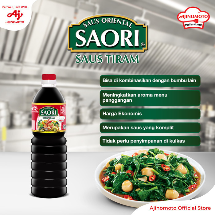 

SAORI® Saus Oriental Tiram Oyster Botol 1 Liter