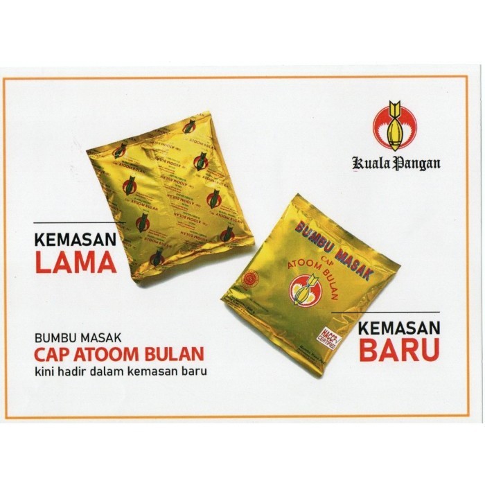 

[New] Bumbu Masak Cap Atoom Bulan / Atom Bulan (500gr)