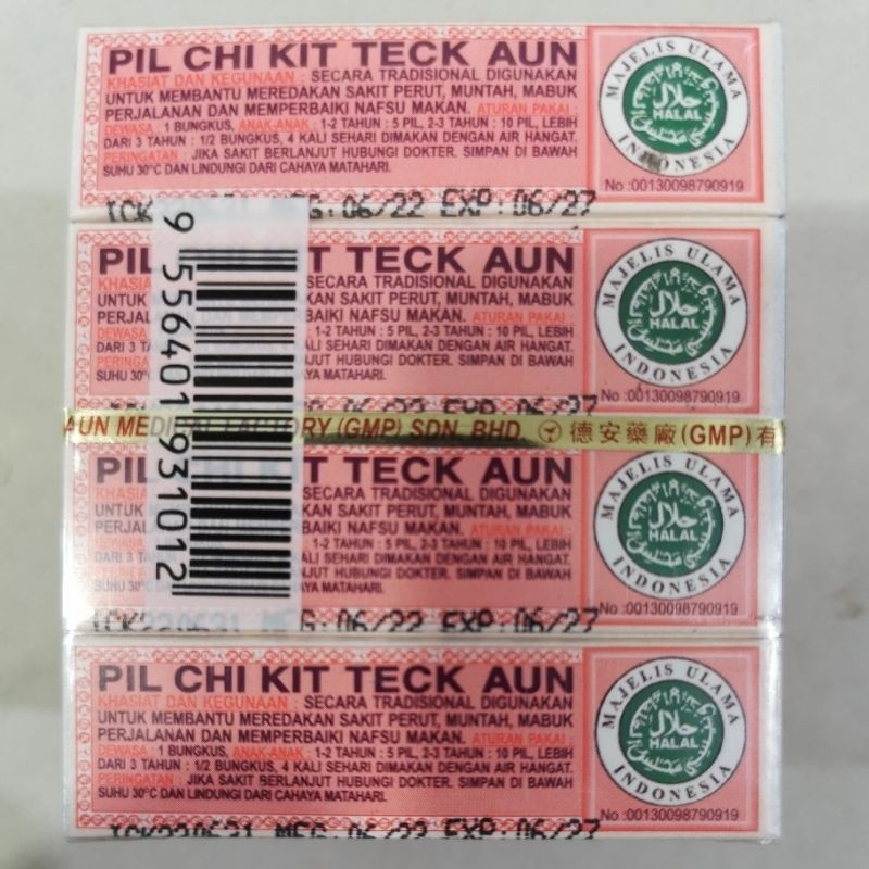 Pil Chi Kit Tek Eun Feng Sha Wan isi 12 pilchikit fongshayan feng sha wan fong sha wan fonh sha yan