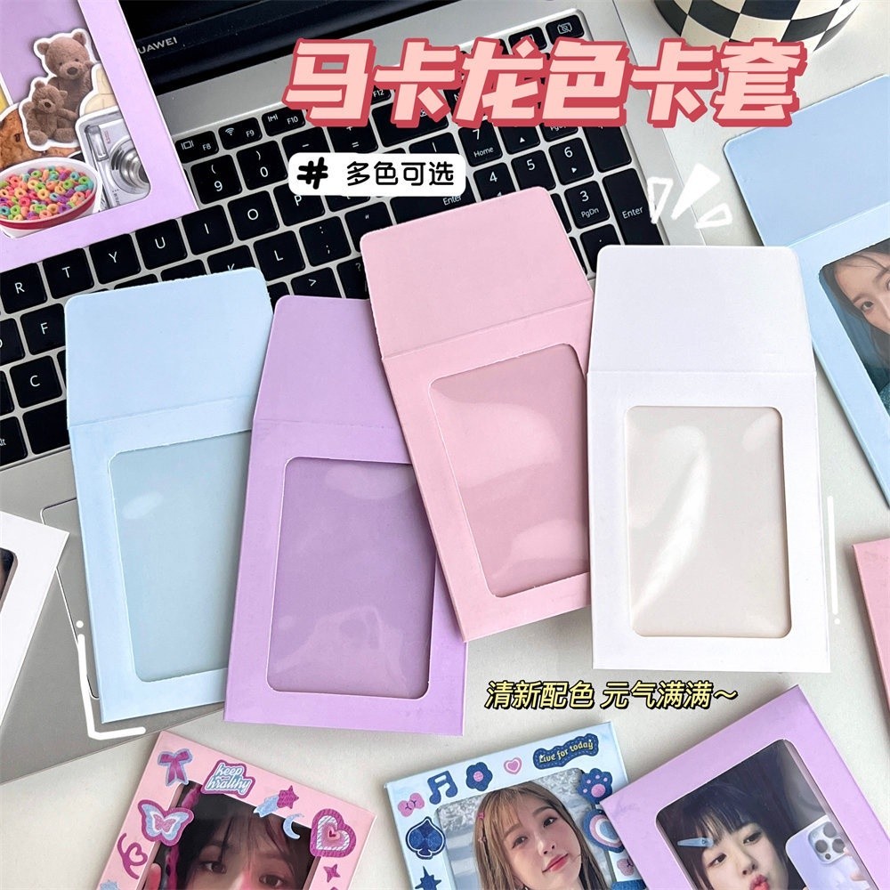 

[GAMGAM] Pastel Colour Envelope Photocard Packaging Amplop PC