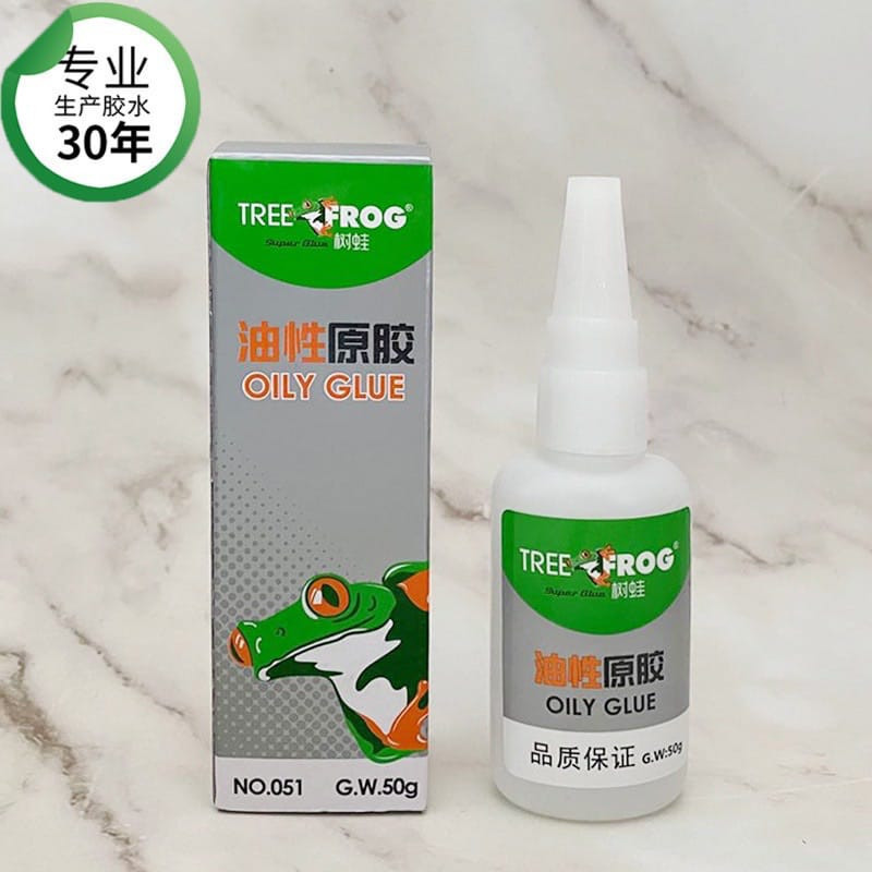 Lem Super Kuat Glue TREE FROG Serbaguna Cairan Perekat Multiguna 25Gram Lem Sepatu / Lem Tree Frog /