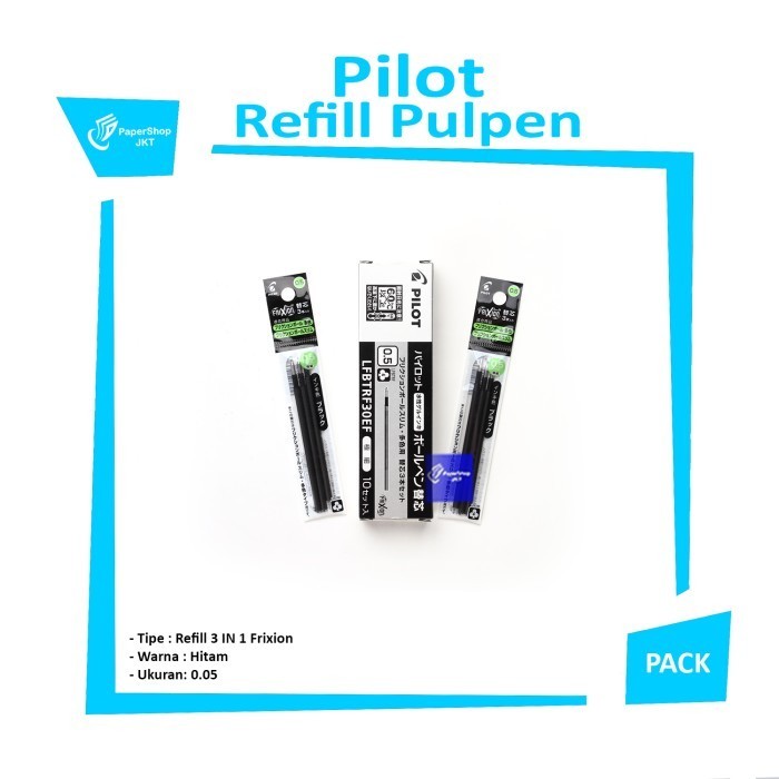 

[Terbaru]ATK PILOT FRIXION 3 IN 1 REFILL / ISI ULANG PEN FRIXION 3 IN 1 ( HITAM )