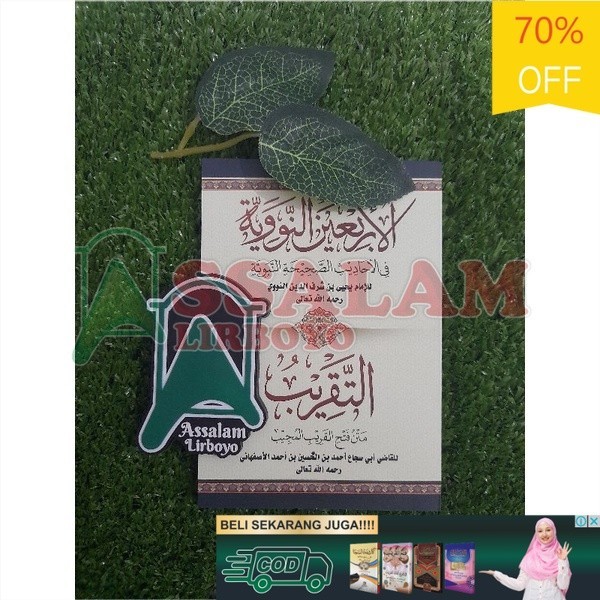 Buku / Kitab Matan Taqrib Saku | Assalam Lirboyo