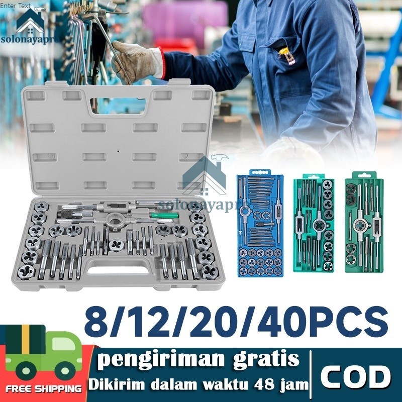 20/40Pcs M3-M12 Screw Nut Tap And Die Set With Wrenches And Thread Gauge Hand Tools Metric Tap Die S