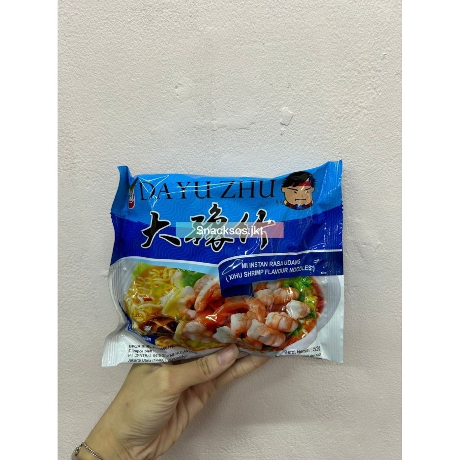 

MIE INSTANT CHINA DA YU ZHU HOT AND SPICY BEEF / XIHU SHRIMP / BRAISED BEEF NOODLES- DAYUZHU - DAYUZHU SHRIMP
