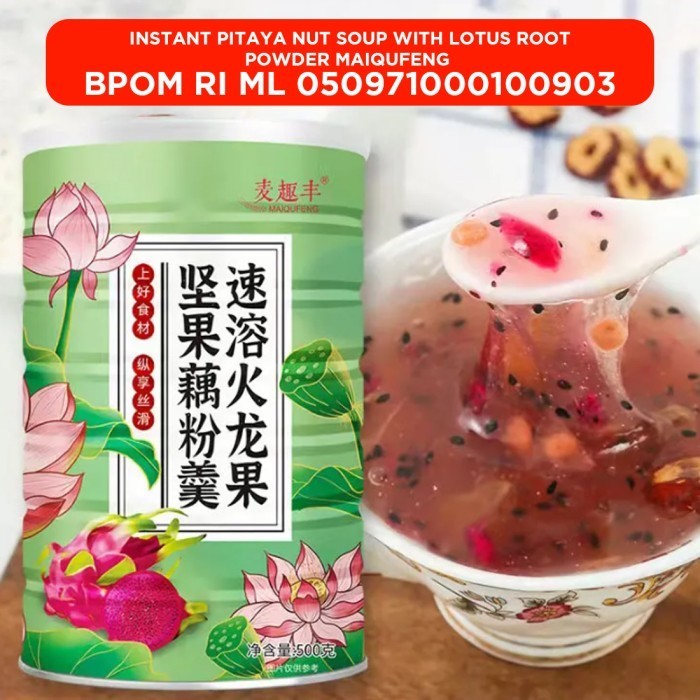 

[[ K23 - BEST SELLER ]] Oufen Lotus Root Powder - 500 gram - BPOM RI - Pitaya Nut