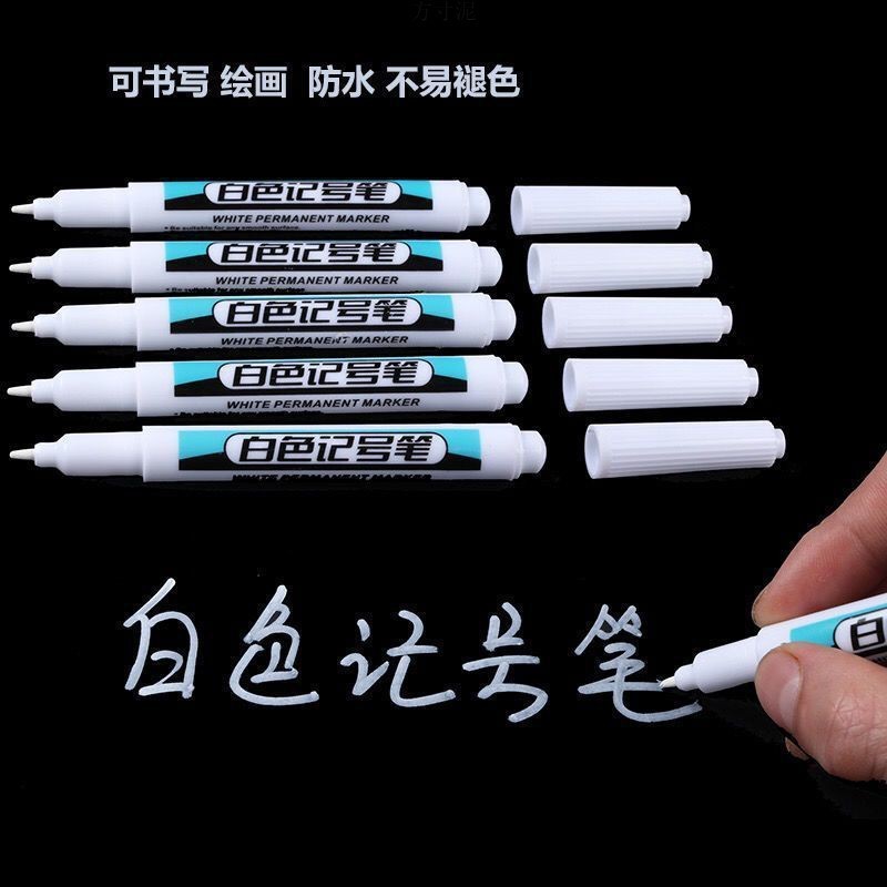

White Marker Pens 0.7/1.0/2.5mm Fast Drying Permanent Oily Waterproof Paint Tire Markers Graffiti Pens
