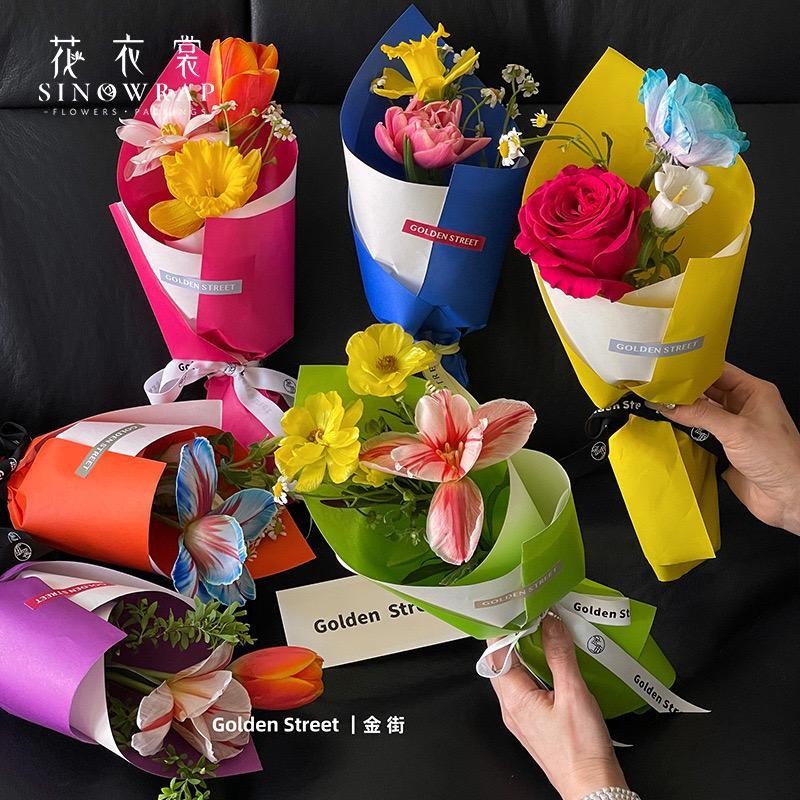 

(15lembar)Kertas Bunga Buket Cellophane Dua Warna / Summer Two Tone Wrapping Paper Florist Kraft