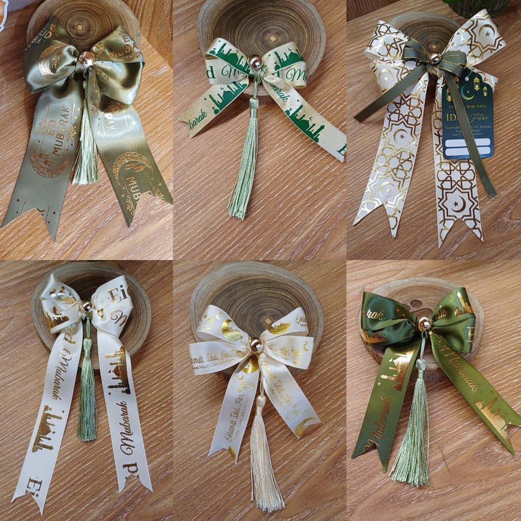 

PITA HAMPERS PITA JADIAN IDUL FITRI SIAP PAKAI/PITA PARCEL LEBARAN /PERNAK PERNIK IDUL FITRI/PITA HAMPERS