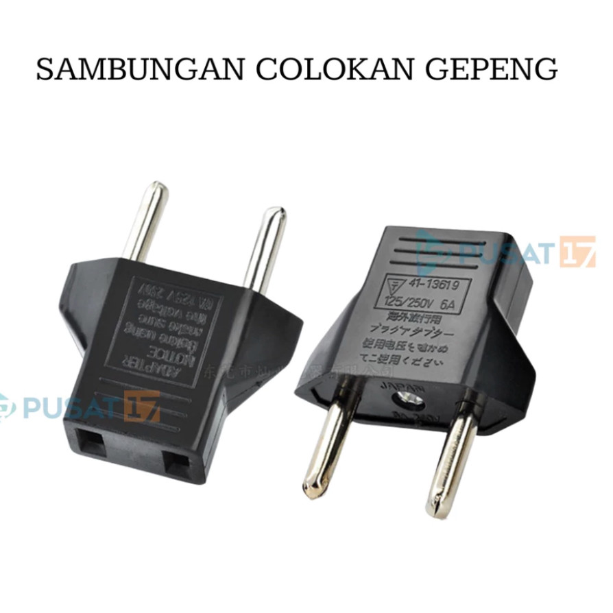 

OVER STEKER ADAPTOR SAMBUNGAN ADAPTOR GEPENG / COLOKAN SAMBUNGAN GEPENG COLOKAN LISTRIK PIPIH