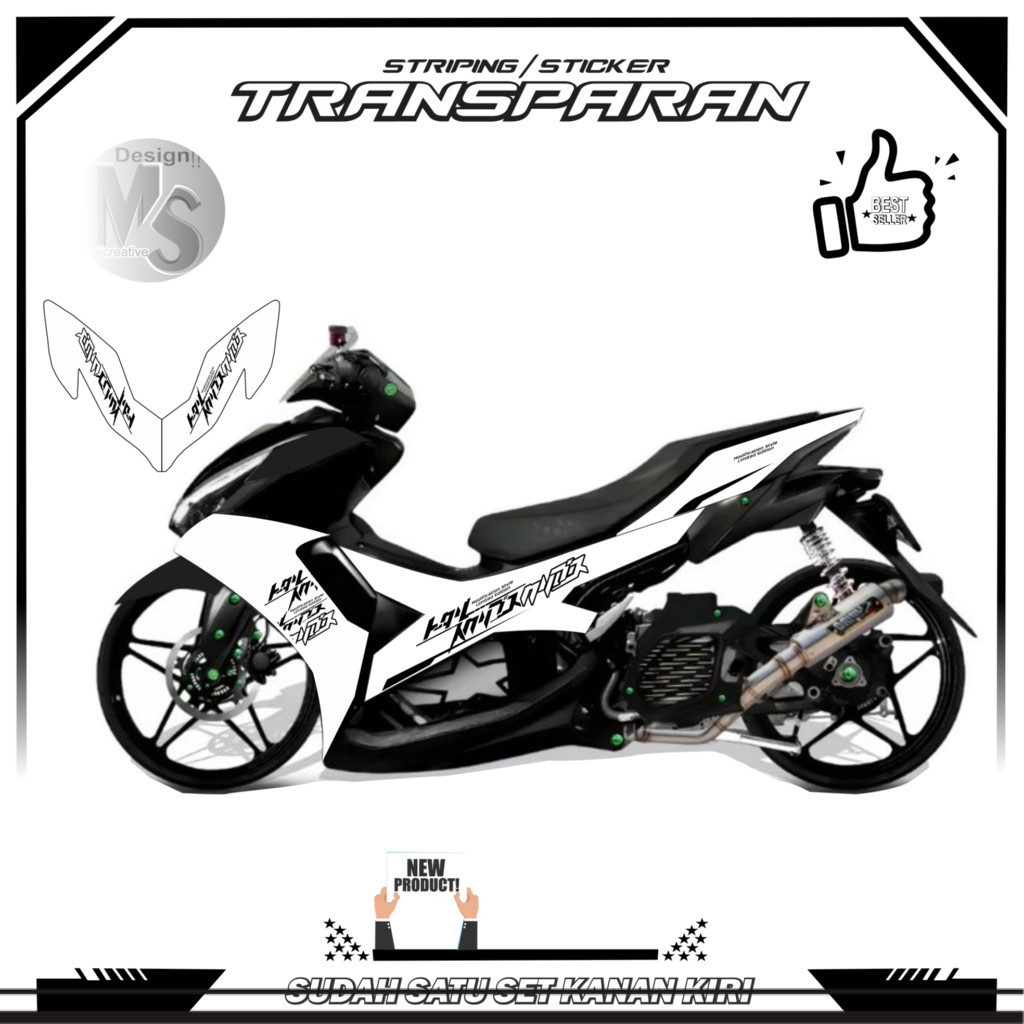 Striping Variasi Transparan Aerox New Thailand Design Baru Cod STRIPING POLET