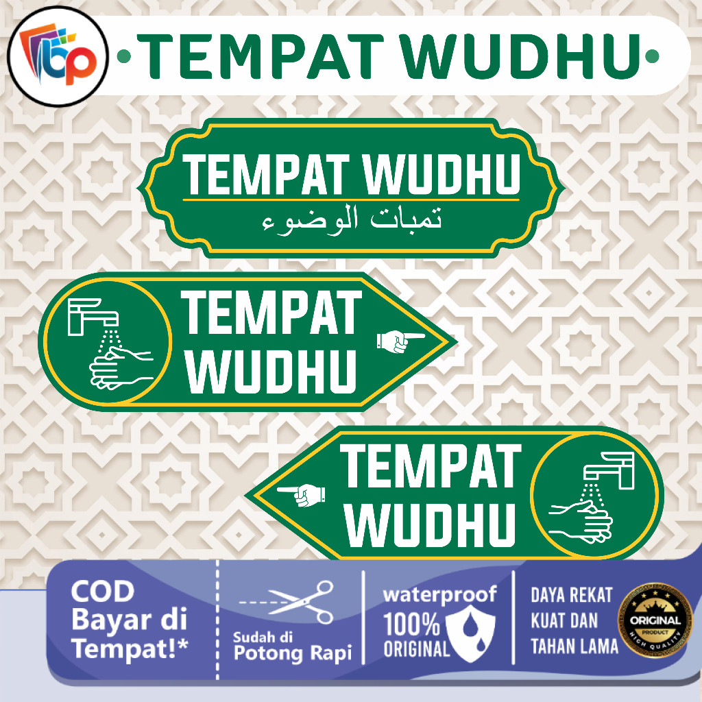 

Stiker Petunjuk Arah Tempat Wudhu Laminasi Glossy