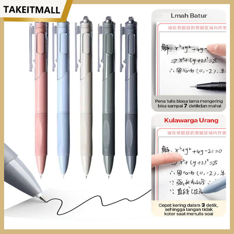 

Pulpen ST Cepat Kering Pena Netral Pena Tanda Tangan Pena Pen Student / Siswa Jepang Dengan Pena Ujian 0.5mm