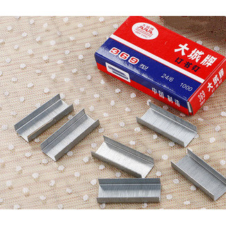 

Genuine Dacheng Staples 24/6 Stapler Dedicated Office Binding Staples