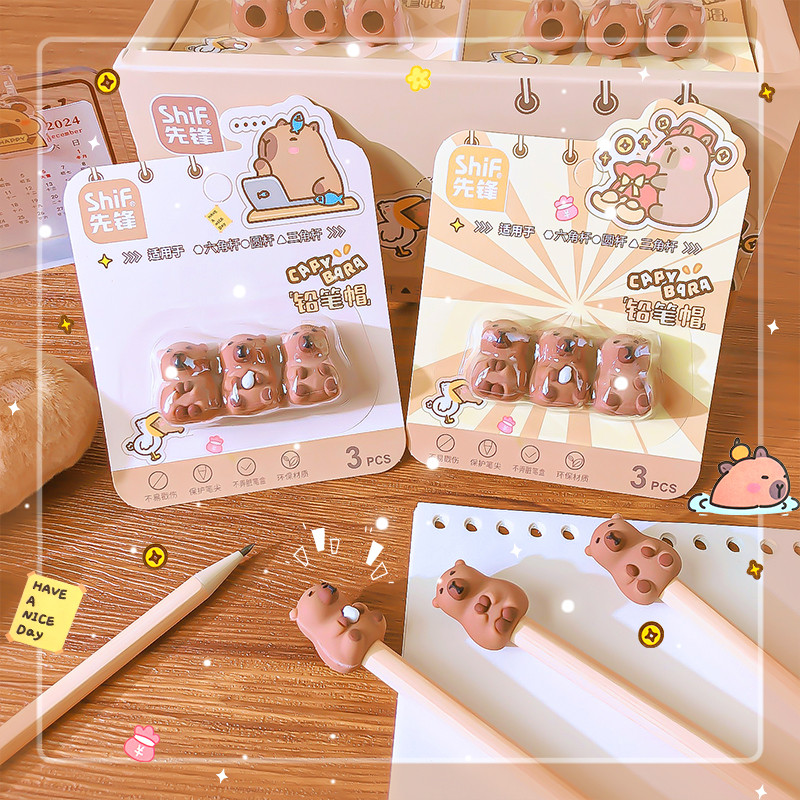 

kawaii stationery supplies school pencil accessory pen cover stationery cute mini capybara Pencil cap Aesthetic stationery
