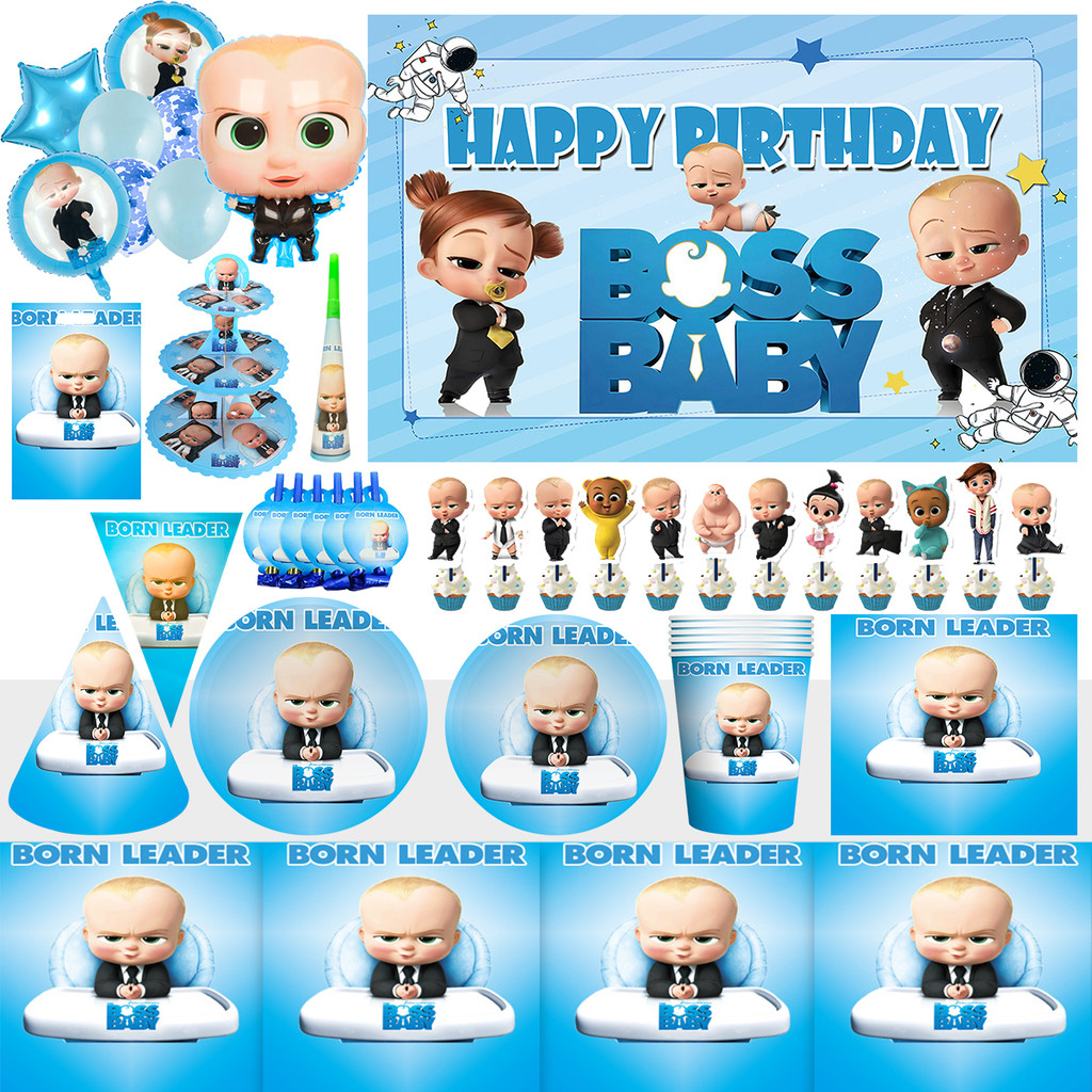 

Cartoon Disney The-Boss-Boys-Girl Theme Birthday Party Decorative Disposable Tableware Background Balloon Baby Shower Kid Gift