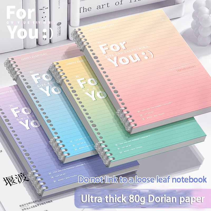 

CHEN LIN Little Fresh A5/ B5 Loose-leaf Notebook Gradient Detachable Notebook Binder Lined Book Spiral Note Book School Supplies