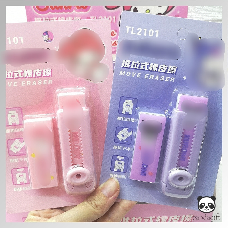 

Penghapus Pensil Sliding Dorong Karakter Kartun Murah Lucu - GG0488