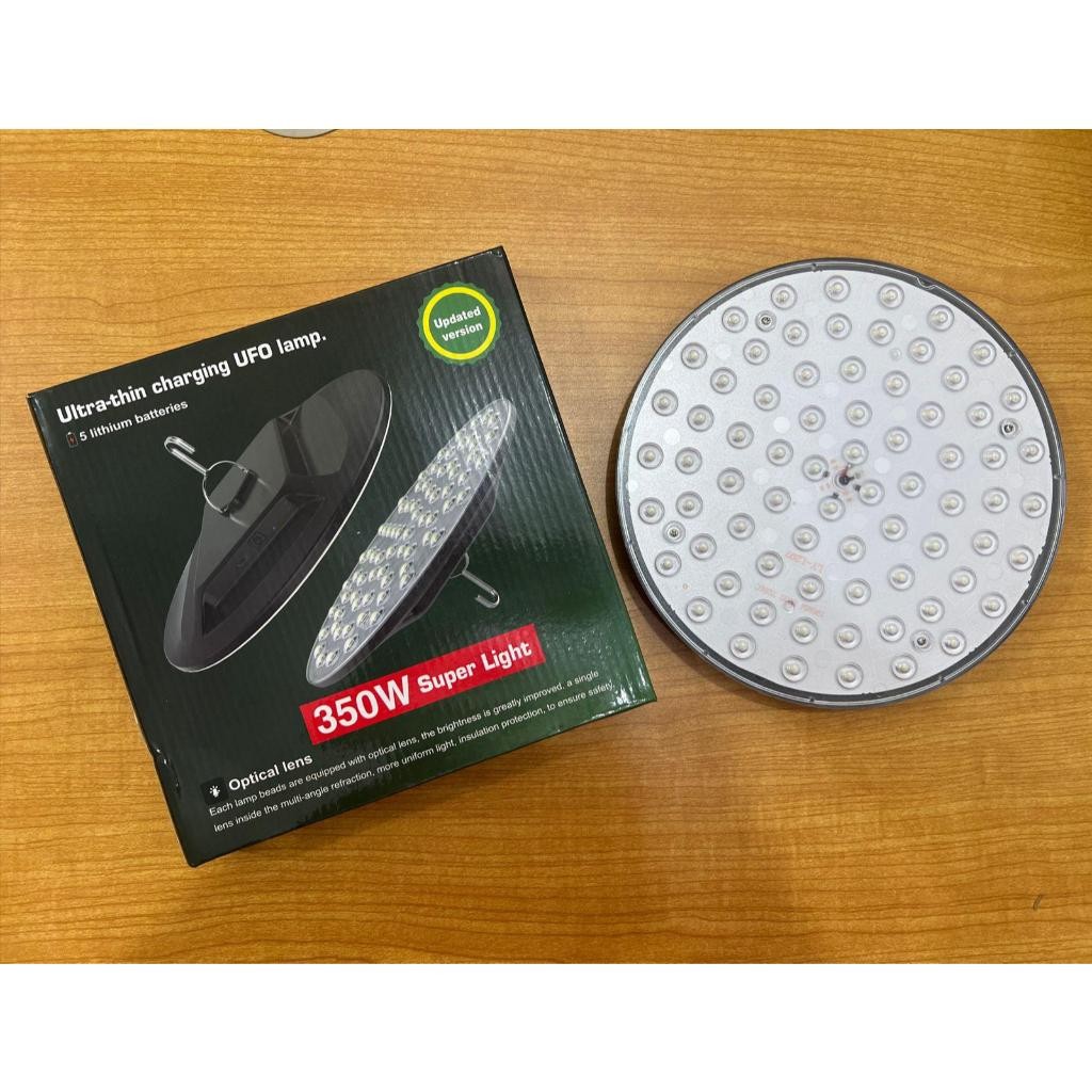 Emergency UFO Lamp 350watt / lampu cas / lampu gantung