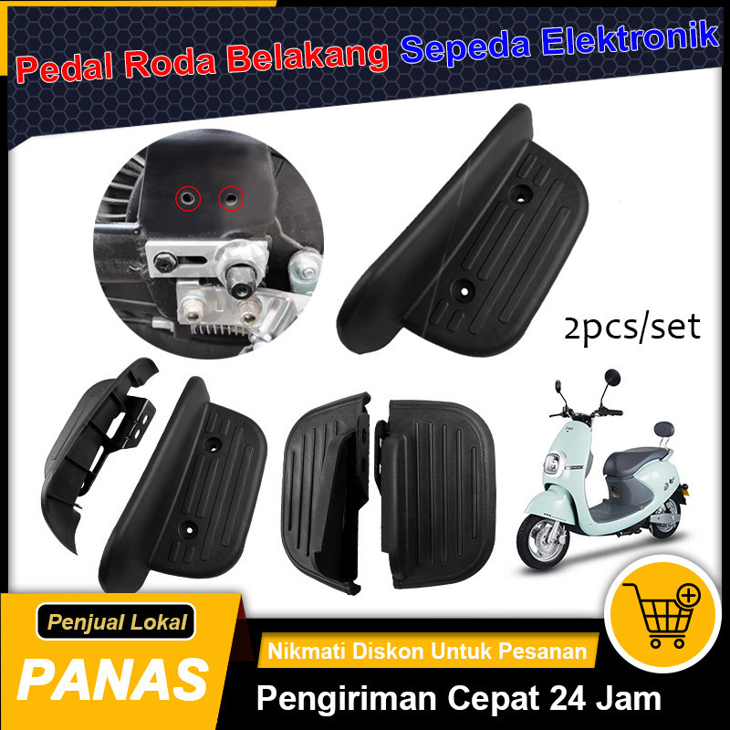 Pijakan kaki roda belakang sepeda elektronik Pijakan kaki belakang Sepeda Listrik Universal Pedal Pi