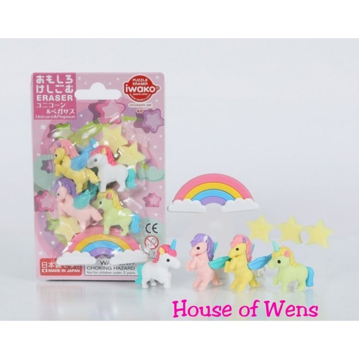 

IWAKO PUZZLE ERASER SET OMOKESHI SET 60 MADE IN JAPAN - PENGHAPUS SET