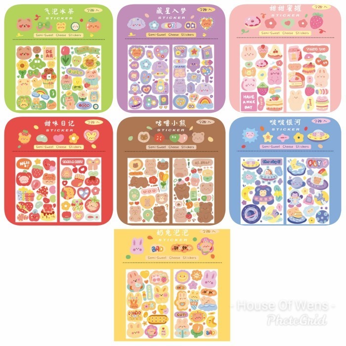 

STICKER SWEET CHEESE DIARY STICKERS
