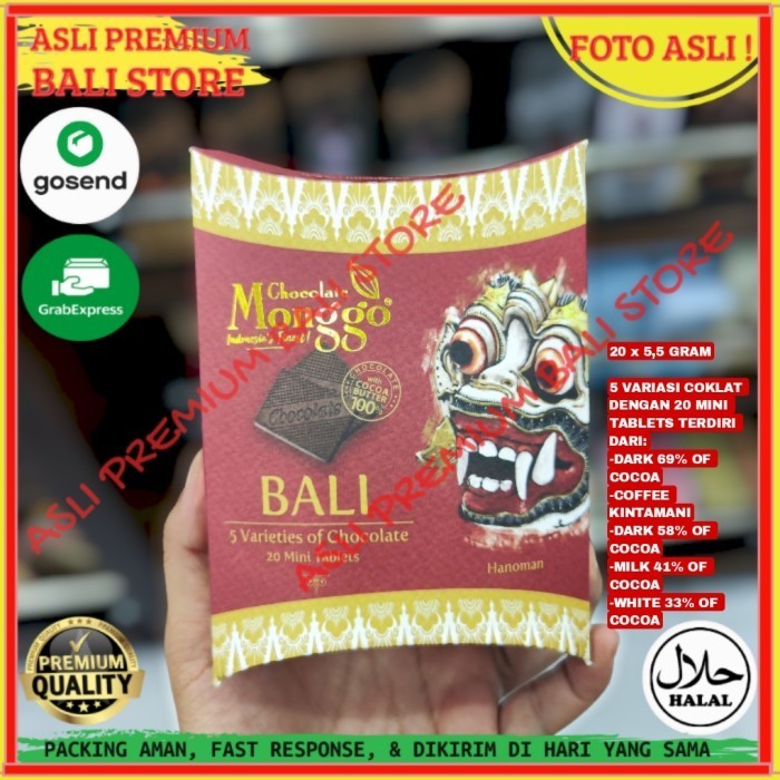 

SET 5 OLEH OLEH MAKANAN CEMILAN CAMILAN SNACK KULINER KHAS ASLI ORI ORIGINAL BALI COKLAT COKELAT YT