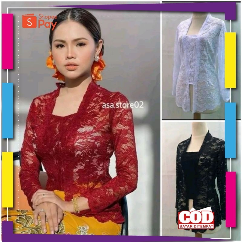 KAIN LEMBUT HALUS ADEM TEBAL / Kebaya Brokat Wisuda Stretch/Kebaya Wisuda Modern/Kebaya Kutu Baru