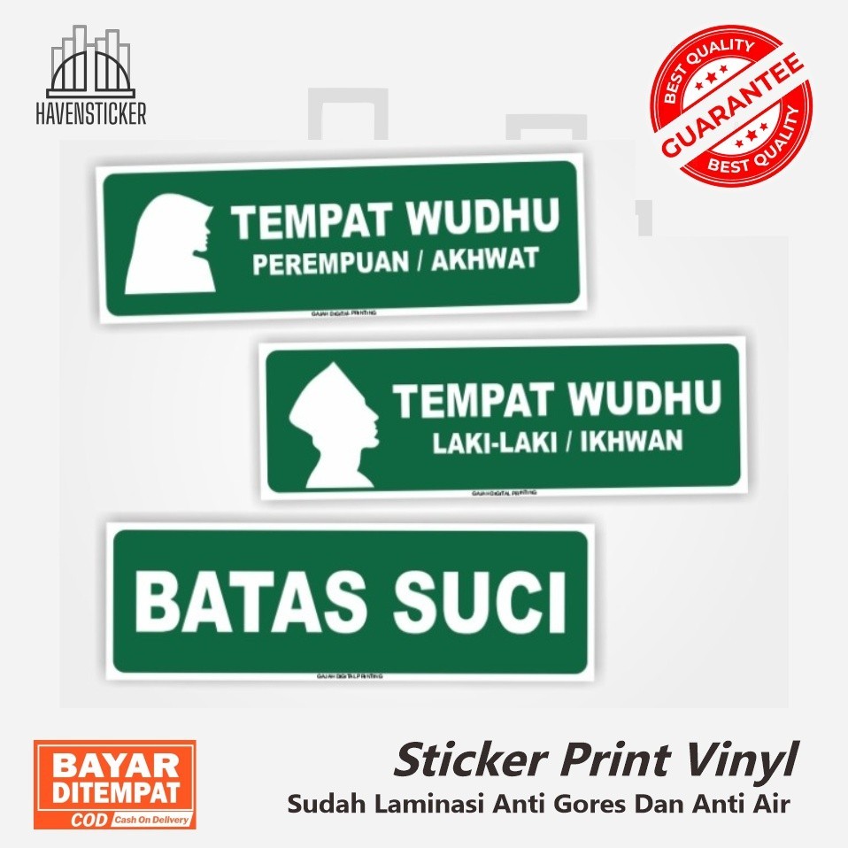 

Stiker label mushola Vinyl Print stiker label petunjuk mushola - tempat wudhu laminasi glossy anti air