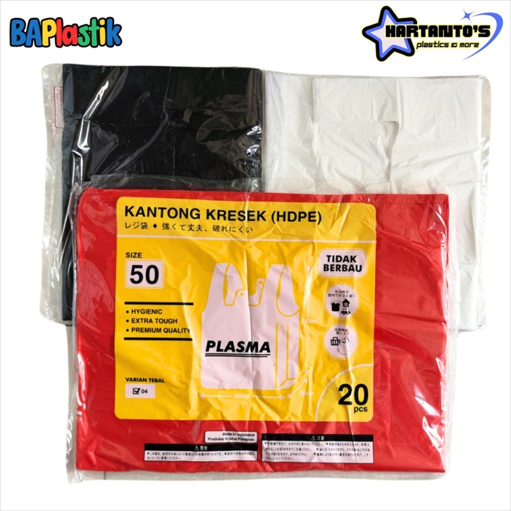 PLASTIK KRESEK PREMIUM 50 x 75 PLASMA KANTONG PLASTIK JUMBO TEBAL