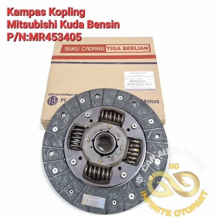 PLAT KAMPAS KOPLING CLUTCH DISC MITSUBISHI KUDA BENSIN