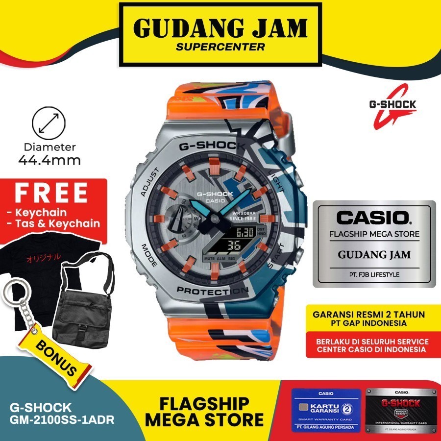 G-Shock GShock GM-2100SS-1ADR GM-2100SS GM-2100 GM2100SS GM 2100SS