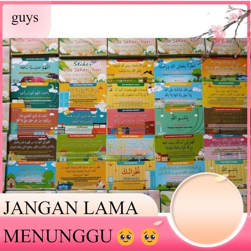 

(GAIS)Stiker Doa Lengkap 24 Stiker Mainan Anak Edukasi Anak