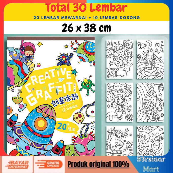 

[KUALITAS TERBAIK] Buku Gambar Lukis Mewarnai Anak Sketchbook A4 ST0060 - ST0060D