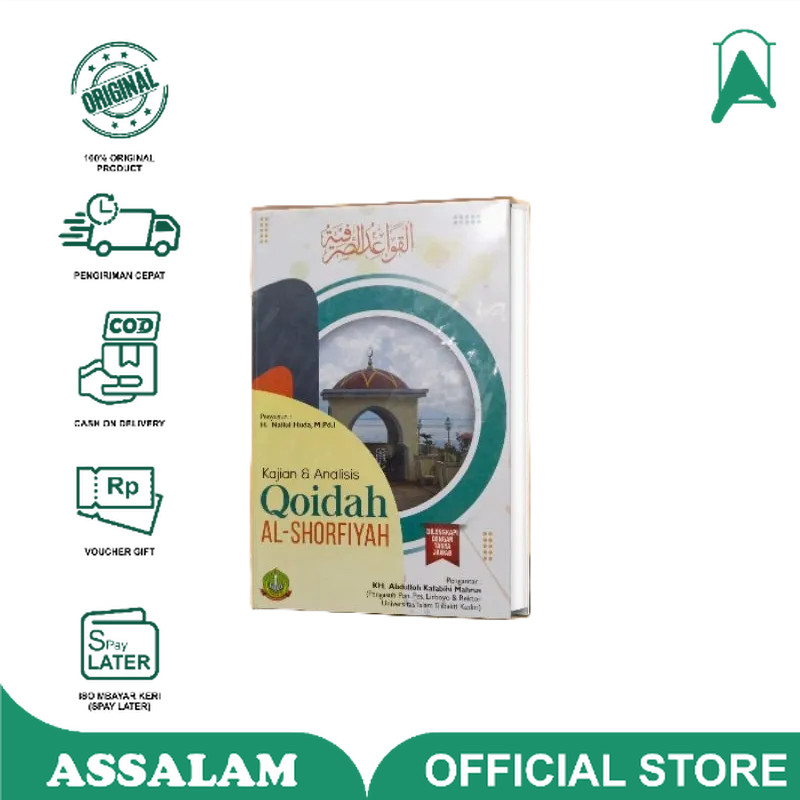 Buku / Kitab Kajian Analisis Dan Terjemah Qowaidus Qoidah Shorfiyah Assalam Lirboyo