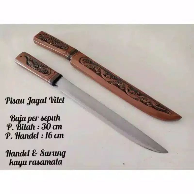 G0L0K BEDOG TARISI RASAMALA / PISAU BESAR SMBLH UKIR