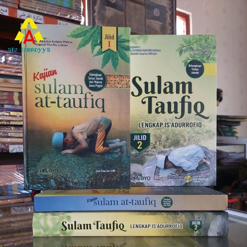 Kitab / Buku Kajian dan Terjamah Sulam Taufiq Jilid 1 & 2  Terjemah Sulamut TaufiqTerjemah Sulam Tau