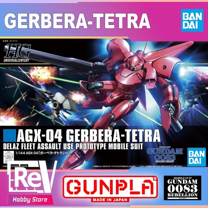 HG HGUC GERBERA TETRA BANDAI 1/144