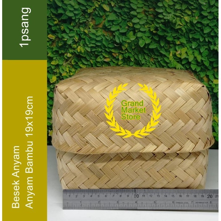 Besek Bambu Sepasang / Pipiti Anyaman Bambu Kotak Nasi Wadah Hampers - 19x19cm