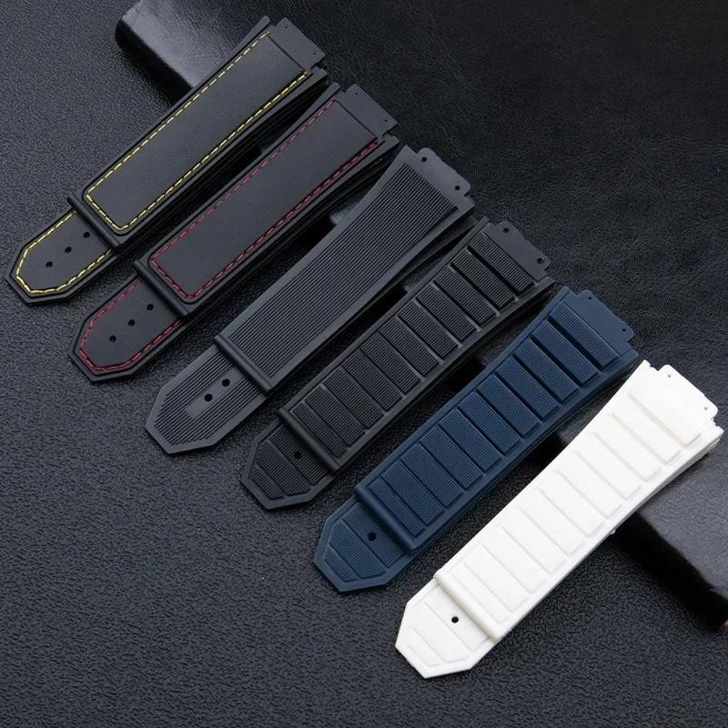 Watchband Accessories Convex End Soft Nature Rubber Beacelet For HUBLOT Strap 29x19mm 24mm Folding B