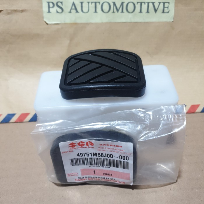 KARET PEDAL KOPLING REM ATAU KARET PEDAL GAS SUZUKI KATANA ORIGINAL - KARET PEDAL GAS PART BARU