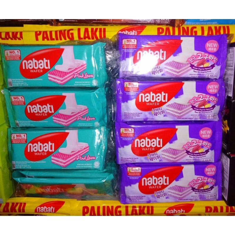 NabatiWafer-1000an murah meriah